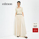 edition連衣裙女夏新款針織拼接法式浪漫氣質(zhì)傘裙配腰帶長(cháng)裙 布丁白色 M (165)
