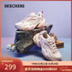 斯凱奇（Skechers）機甲鞋女鞋秋季運動(dòng)鞋厚底增高老爹鞋緩震輕便休閑鞋149916