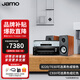 安橋進(jìn)口TX-8220 家用客廳合并式立體聲放大器HIFI大功率2.1高保真發(fā)燒純功放機唱放 C93II+安橋8220+安橋7030