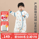 良良（liangliang）嬰兒睡袋夏季空調房防踢被寶寶純棉防驚跳四季通用可拆袖兒童睡袋 滑板藍·薄夾棉【適合20-25℃】 M（建議身高70-85CM）