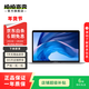 Apple蘋(píng)果Macbook pro/air系列 蘋(píng)果備用機 二手筆記本電腦 以質(zhì)檢報告為準 MacBook Pro 系列備用機