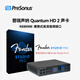 PRESONUS普瑞聲納Quantum ES 2/4 HD2/8 聲卡Fender Quantum LT 2/4/16混音錄音桌面音頻接口 PreSonus Quantum HD2
