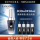 蘭蔻（LANCOME） 全新肌底修護精華液 （超修小黑瓶）生日禮物送女友 買(mǎi)30ml享58ml