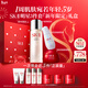 SK-II神仙水230ml面霜50g光子小燈泡30ml護膚品套裝sk2化妝品生日禮物