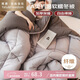 雅鹿·自由自在被子秋冬季A類(lèi)抗菌棉被芯保暖單雙人宿舍學(xué)生5斤150x200cm 古典灰