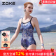 洲克（ZOKE）2025新款泳衣女款連體三角游泳衣女士專(zhuān)業(yè)運動(dòng)訓練炫彩競速泳衣女 黑黃燙金(有胸墊)125501192 1192 XL