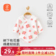 貝瑞加（Babyprints）寶寶連體衣嬰兒包屁衣純棉長(cháng)袖童裝柔軟A類(lèi)連身衣服偏開(kāi) 粉80