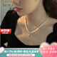 徠奧（leerout）四葉草珍珠項鏈少女年輕款氣質(zhì)鎖骨鏈情人節禮物送女友送老婆 項鏈【京倉直發(fā)/次日達】【帶證書(shū)】