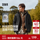 森馬（Semir）王安宇同款棉服男發(fā)熱科技棉外套三防保暖棉衣25新款冬裝連帽上衣 黑色90001 L