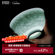 景德鎮影青陶瓷碗影青雕刻飯碗高溫十二生肖碗家用創(chuàng  )意沙拉碗新年禮物 影青雕刻十二生肖碗-龍
