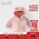 戴維貝拉（DAVE＆BELLA）兒童白鴨絨羽絨服連帽小童上衣新款女童衣服寶寶冬裝外套童裝 小兔子【現貨】 100 cm（建議身高90-100cm）
