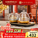 金灶（KAMJOVE）故宮聯(lián)名涌泉式玻璃電熱水壺全自動(dòng)底部上水電茶爐茶臺恒溫燒水壺 0.8LH9故宮版