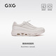 GXG男鞋2026年新款休閑運動(dòng)鞋簡(jiǎn)約厚底百搭通勤舒適緩震透氣鞋 白色 42