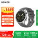 榮耀（HONOR）手表5Pro【國家補貼】46mm 灰色智能運動(dòng)手表無(wú)感血壓心臟健康監測專(zhuān)業(yè)跑步 男女款
