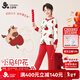 久歲伴紅色兒童睡衣男童秋季A類(lèi)精梳棉寬松長(cháng)袖家居服寶寶本命年睡衣褲