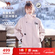 駱駝（CAMEL）三防硬殼徒步登山服女款三合一運動(dòng)風(fēng)衣 A23CA3L1155 木黛色 M