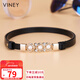 viney牛皮腰帶女裝飾女士皮帶配裙毛衣腰封裙帶褲帶休閑高顏值生日禮物