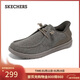 斯凱奇（Skechers）閃穿鞋男鞋秋季休閑鞋一腳蹬商務(wù)板鞋軟底豆豆鞋帆布鞋210959