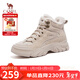 駱駝（CAMEL）工裝靴女戶(hù)外高幫鞋增高厚底馬丁靴 L24A283649R 杏色(加絨) 37