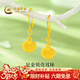 中國黃金（CHINA GOLD）黃金耳釘女士足金貝殼耳環(huán)新年情人節禮物送女友老婆 足金貝殼耳環(huán)約1.5g