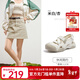 駱駝（CAMEL）沙灘鞋丑萌涼鞋女鞋休閑涼鞋女透氣運動(dòng)戶(hù)外洞洞鞋女 L25M076058 米白/杏 36