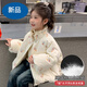 G.duck女童羽絨服兒童冬季棉服加厚女寶寶白鴨絨外套女孩冬裝保暖棉襖外 米白羽絨服新國標 90