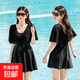 大碼泳衣女韓版連體平角夏季度假游泳衣遮肚顯瘦保守裙式溫泉泳裝 黑色 XL 【建議125-140斤】