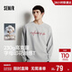 森馬（Semir）王安宇同款|長(cháng)袖T恤男純棉打底衫字母t25秋印花內搭109725101204
