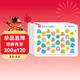 象形識字拼圖192字 全6冊 幼兒象形識字卡 兒童漢字學(xué)習益智早教卡 幼小銜接識字趣味兒童識字啟蒙拼板寶寶看圖識字卡  小學(xué)生圖形認知記憶力