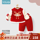 優(yōu)奇女寶寶衣服秋冬加絨加厚套裝滿(mǎn)月百天周歲禮服紅色過(guò)年拜新年裝 紅色刺繡套裝 90