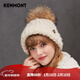 卡蒙（Kenmont）全羊毛貉子毛球帽子女冬粗毛線(xiàn)帽韓版手工編織針織帽翻邊冬帽9303 白色 均碼58cm