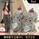 CAMILA KSENIA老爹鞋女士2025新款冬季厚底增高時(shí)尚透氣休閑鞋子百搭網(wǎng)面運動(dòng)鞋 粉色 38