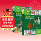 小書(shū)蟲(chóng)3-4級套裝 牛津英語(yǔ)分級讀物（讀物16冊+譯文手冊2冊 點(diǎn)讀版 附掃碼音頻、習題答案）