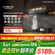方太油煙機V10系列頂側一體抽油煙機【推薦燃氣灶03-TEK20】30巡航風(fēng)量吸油煙機V10-G/V10-W補貼15% 【超級新品】30巡航風(fēng)量單煙機-灰色
