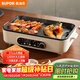 蘇泊爾（SUPOR）烤肉鍋電烤盤(pán) 家用電燒烤爐電烤爐多功能鍋烤串烤肉一體不沾烤串機可拆3-5人用GJ3723P805