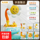 寶寶花灑玩具兒童小鴨子嬰兒洗澡神器電動(dòng)噴水淋浴盆噴頭室男女孩 【電池款】萌鴨戲水花灑