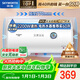 創(chuàng  )維（Skyworth）60升電熱水器儲水式2200W速熱保溫家用小戶(hù)型大水量防電墻安全洗浴上門(mén)安裝DSZF-D5U-60