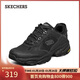 斯凱奇（Skechers）新年禮物冬季男鞋厚底增高老爹鞋軟底舒適休閑鞋百搭運動(dòng)鞋237145