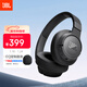 JBL TUNE 720BT 頭戴式耳機 無(wú)線(xiàn)藍牙音樂(lè )耳機 有線(xiàn)電腦筆記本游戲辦公 新年禮物 深空黑