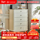 一具一家奶油中古風(fēng)斗柜全實(shí)木客廳靠墻臥室收納儲物立柜法式五七九抽屜柜 九斗柜 蛋奶白色 全實(shí)木無(wú)貼皮