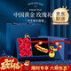 中國黃金（CHINA GOLD）黃金手鏈女足金小胖福五帝錢(qián)盤(pán)纏手串情人節生日禮物送女朋友 五帝幣胖福盤(pán)纏紅繩 約1.8g【玫瑰禮盒】