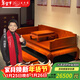 王木匠 紅木家具 緬甸花梨（學(xué)名：大果紫檀）羅漢床新古典中式實(shí)木臥室休閑仿古羅漢榻家具貴妃踏 羅漢床三件套