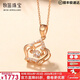 牧笛（MUDI） 18k金靈動(dòng)皇冠項鏈女鑲嵌吊墜彩金跳動(dòng)的心鎖骨鏈套鏈玫瑰金禮物 18K金皇冠單吊墜【為愛(ài)加冕】