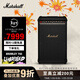 Marshall（馬歇爾）BROMLEY 750派對音箱大音量可移動(dòng)拉桿式戶(hù)外防水音箱 黑金色