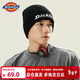 Dickies品牌保暖針織帽子秋冬季男士毛線(xiàn)帽女滑雪冷帽騎行防風(fēng)防寒護耳帽 黑色男女情侶款 58CM（均碼）