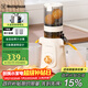 西屋（Westinghouse）原汁機冰淇淋機家用大口徑低速壓榨家用全自動(dòng)冷壓炸果汁果蔬機渣汁分離 WYZ90Y15