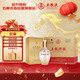 五糧液股份 五糧精釀 拉絲金 濃香型白酒 52度500mL*6瓶 整箱  年貨送禮