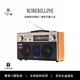 ROBERILLINE德國柏林之聲音箱通用復古三波段收音機插卡藍牙音箱木質(zhì)手提便攜音響 木色