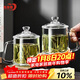 青蘋(píng)果泡茶杯帶蓋 無(wú)鉛玻璃把手水杯玻璃杯商務(wù)會(huì )議家用350ML兩只裝
