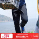 Columbia哥倫比亞戶(hù)外秋冬長(cháng)褲男拒水干爽運動(dòng)旅行時(shí)尚休閑褲工裝褲AJ3021 010 32